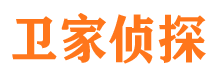 永泰捉小三公司